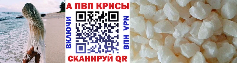 Сколько стоит Приморско-Ахтарск Амфетамин  НБОМе  Меф  Марихуана  COCAIN 