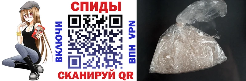 Amphetamine 98%  omg сайт  Приморско-Ахтарск 
