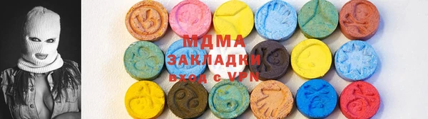 spice Арсеньев