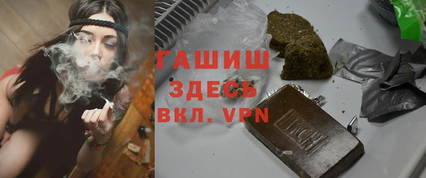 кокаин колумбия Аркадак