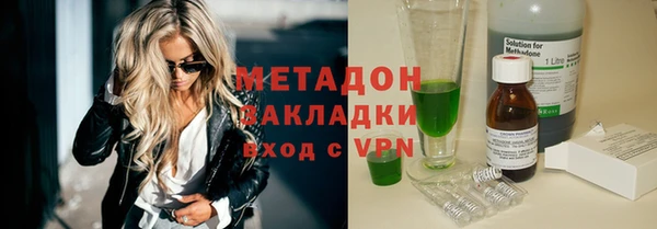 кокаин колумбия Аркадак