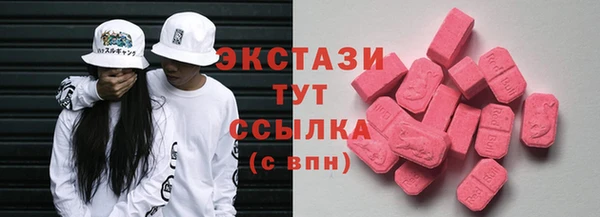 spice Арсеньев