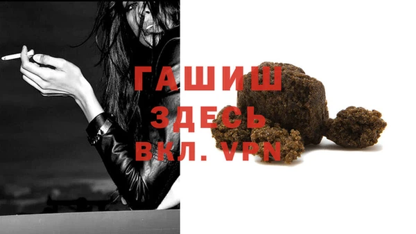 кокаин колумбия Аркадак