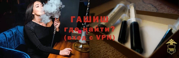 кокаин колумбия Аркадак