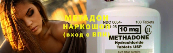 кокаин колумбия Аркадак