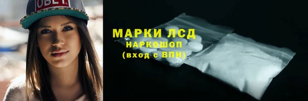 кокаин колумбия Аркадак