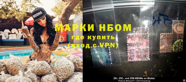 кокаин колумбия Аркадак