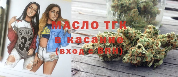 spice Арсеньев