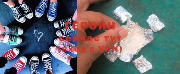 кокаин колумбия Аркадак