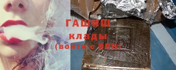 spice Арсеньев