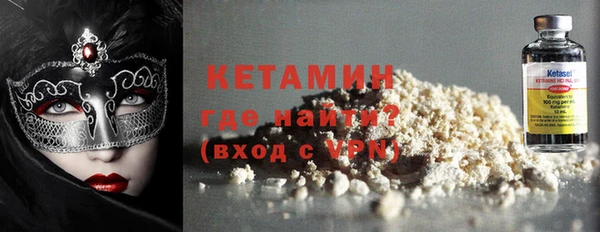 spice Арсеньев
