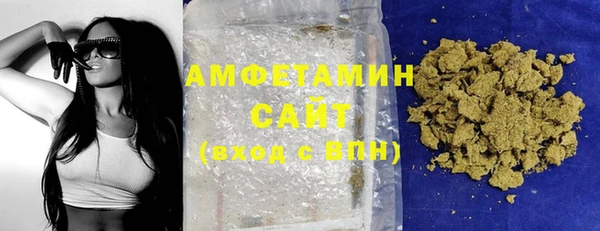 кокаин колумбия Аркадак