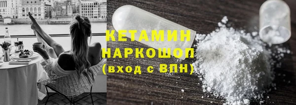 кокаин колумбия Аркадак