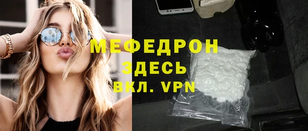 spice Арсеньев